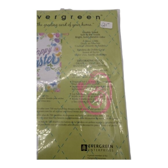 Evergreen Suede Reflections Happy Easter Flag 29" X 43" Eggs Bunny Butterfly - Picture 3 of 7